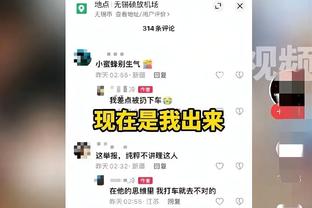 必威国际手机版官网截图4